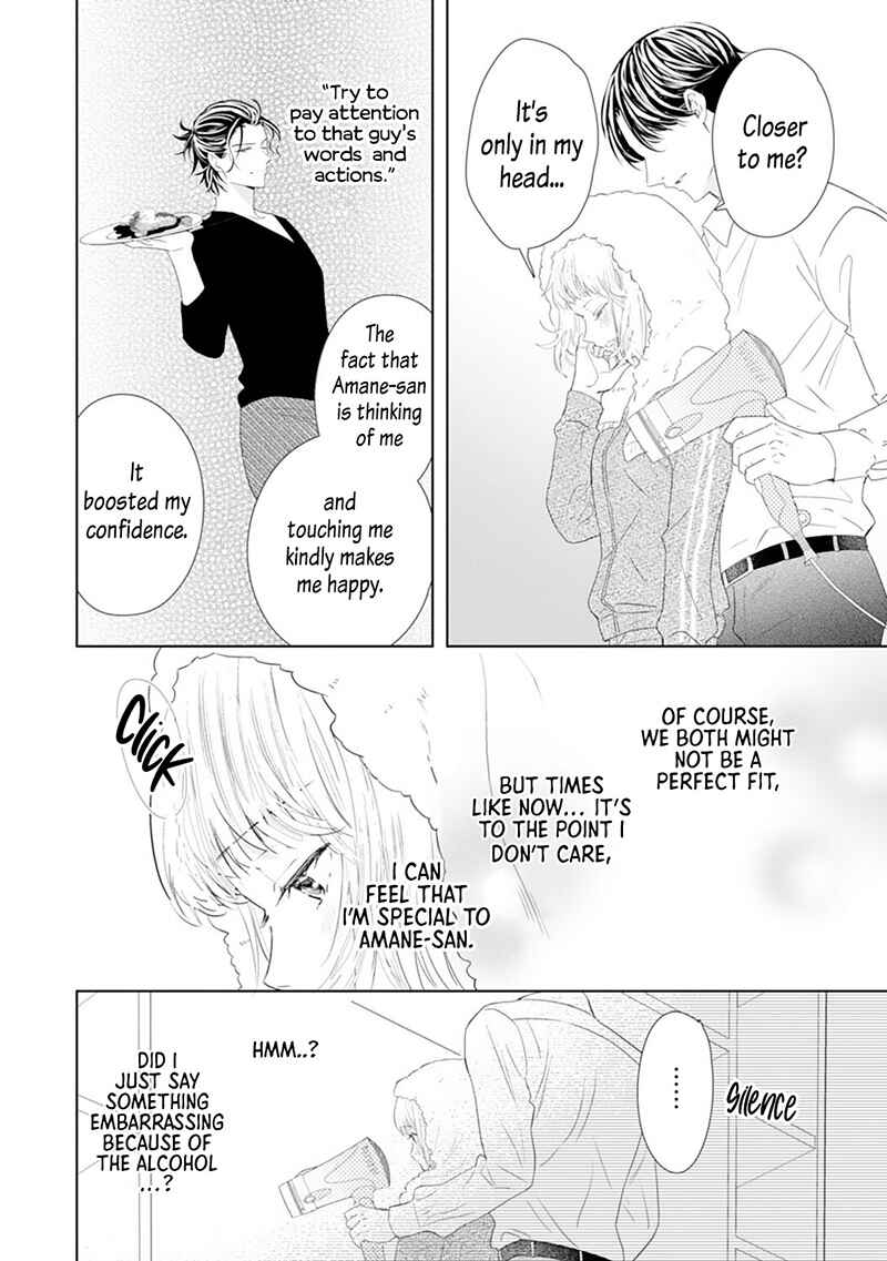 Page 10 Chapter 6 Minarai Fuufu: Elite Onzoushi ni Metoraremashita