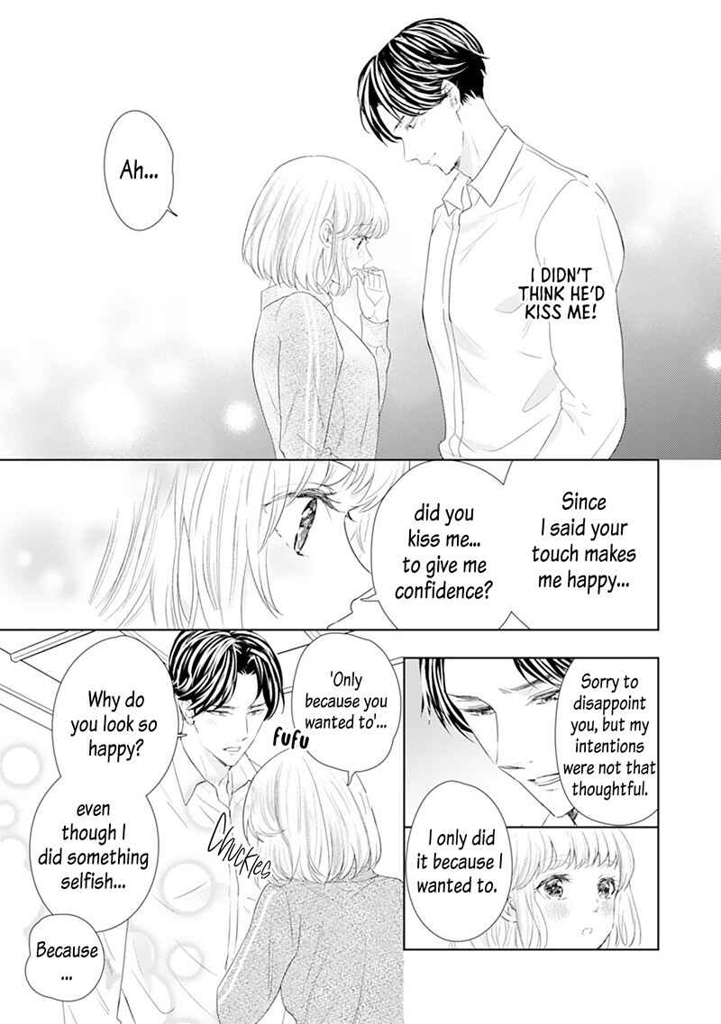 Page 13 Chapter 6 Minarai Fuufu: Elite Onzoushi ni Metoraremashita