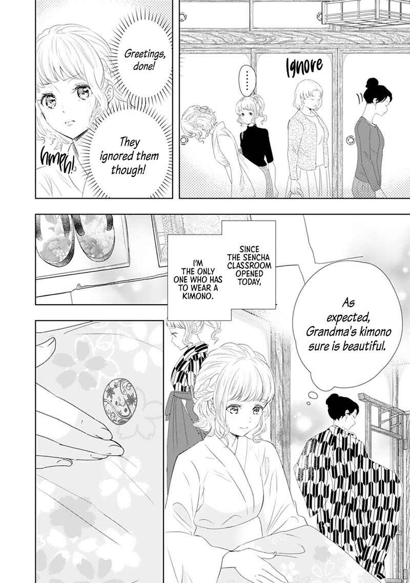 Page 20 Chapter 6 Minarai Fuufu: Elite Onzoushi ni Metoraremashita