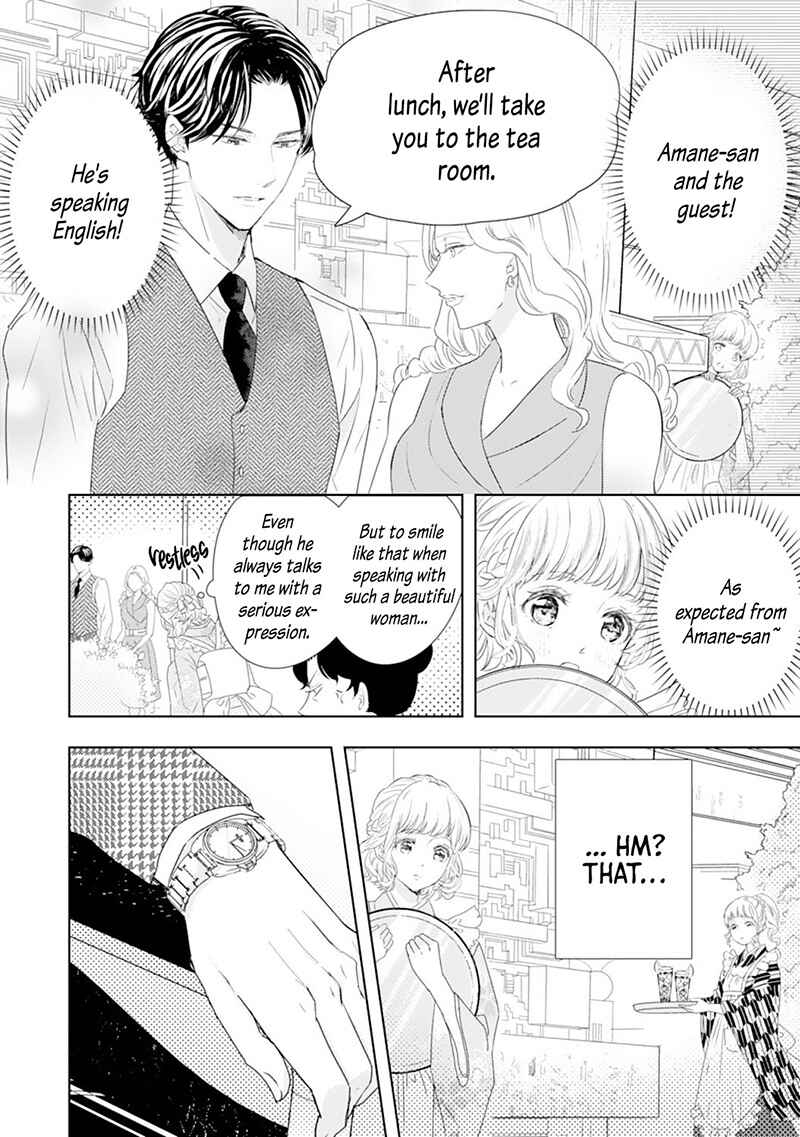Page 26 Chapter 6 Minarai Fuufu: Elite Onzoushi ni Metoraremashita