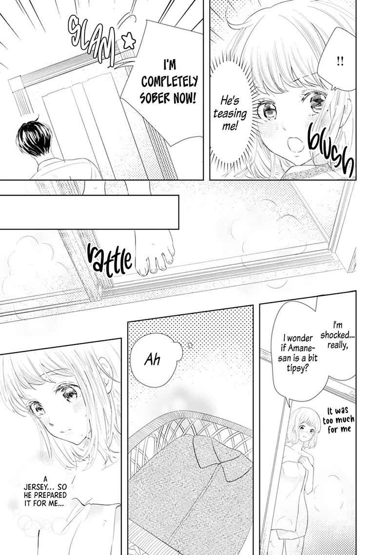Page 5 Chapter 6 Minarai Fuufu: Elite Onzoushi ni Metoraremashita