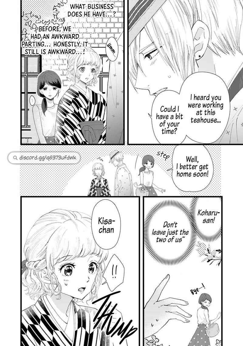 Page 10 Chapter 11 Minarai Fuufu: Elite Onzoushi ni Metoraremashita
