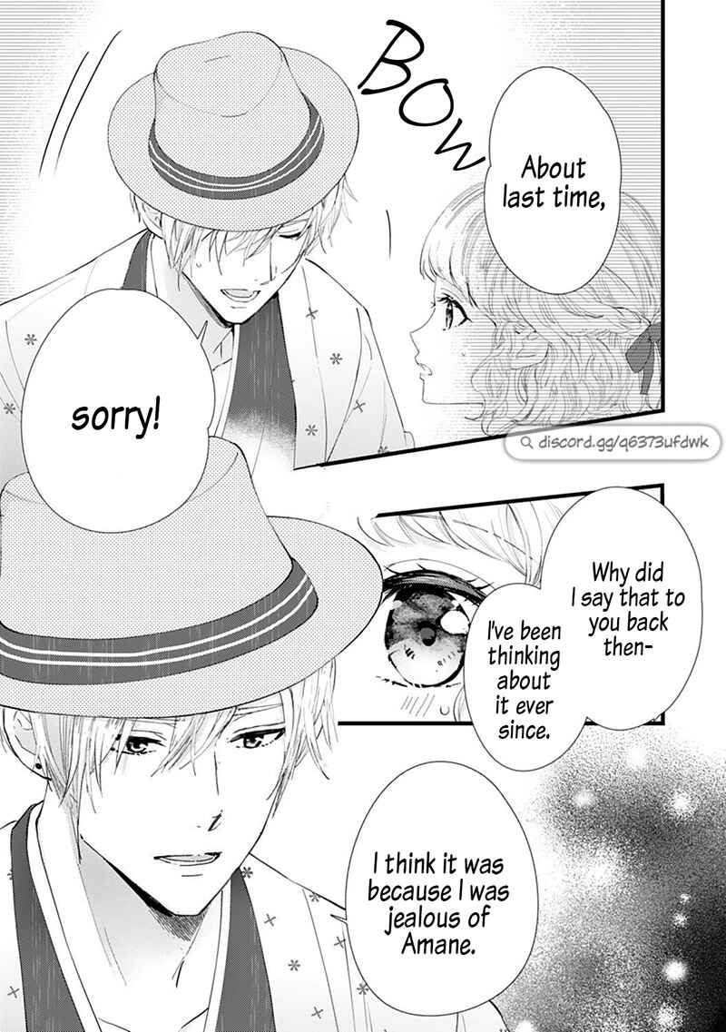 Page 11 Chapter 11 Minarai Fuufu: Elite Onzoushi ni Metoraremashita