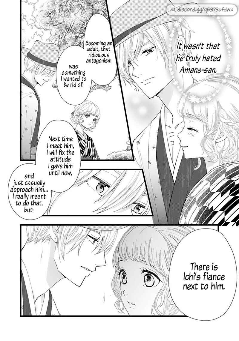 Page 14 Chapter 11 Minarai Fuufu: Elite Onzoushi ni Metoraremashita