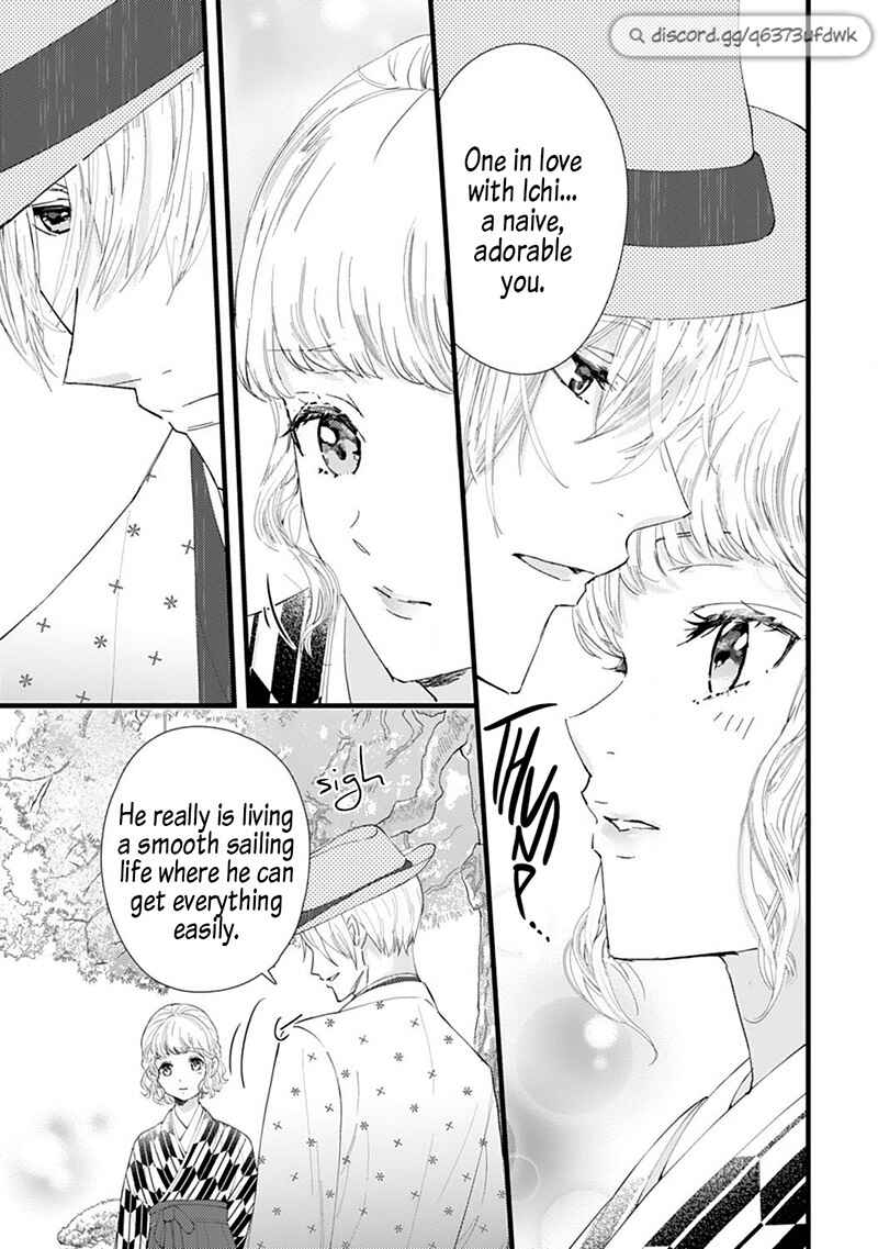 Page 15 Chapter 11 Minarai Fuufu: Elite Onzoushi ni Metoraremashita