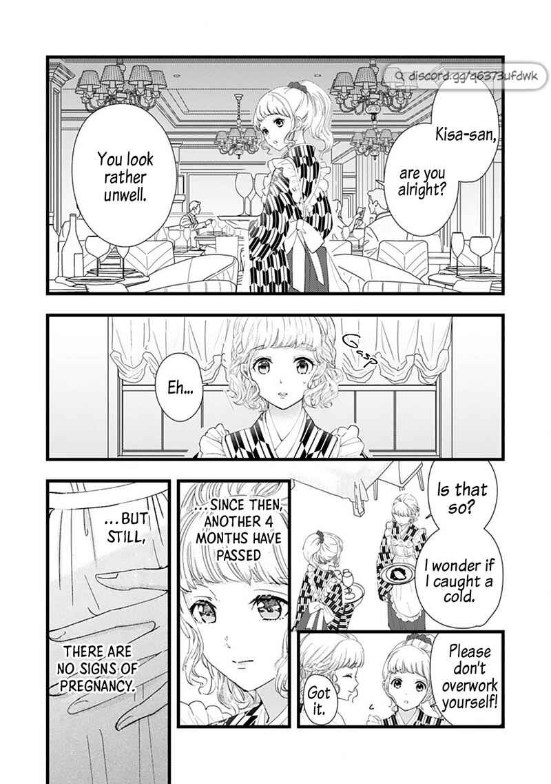 Page 23 Chapter 11 Minarai Fuufu: Elite Onzoushi ni Metoraremashita