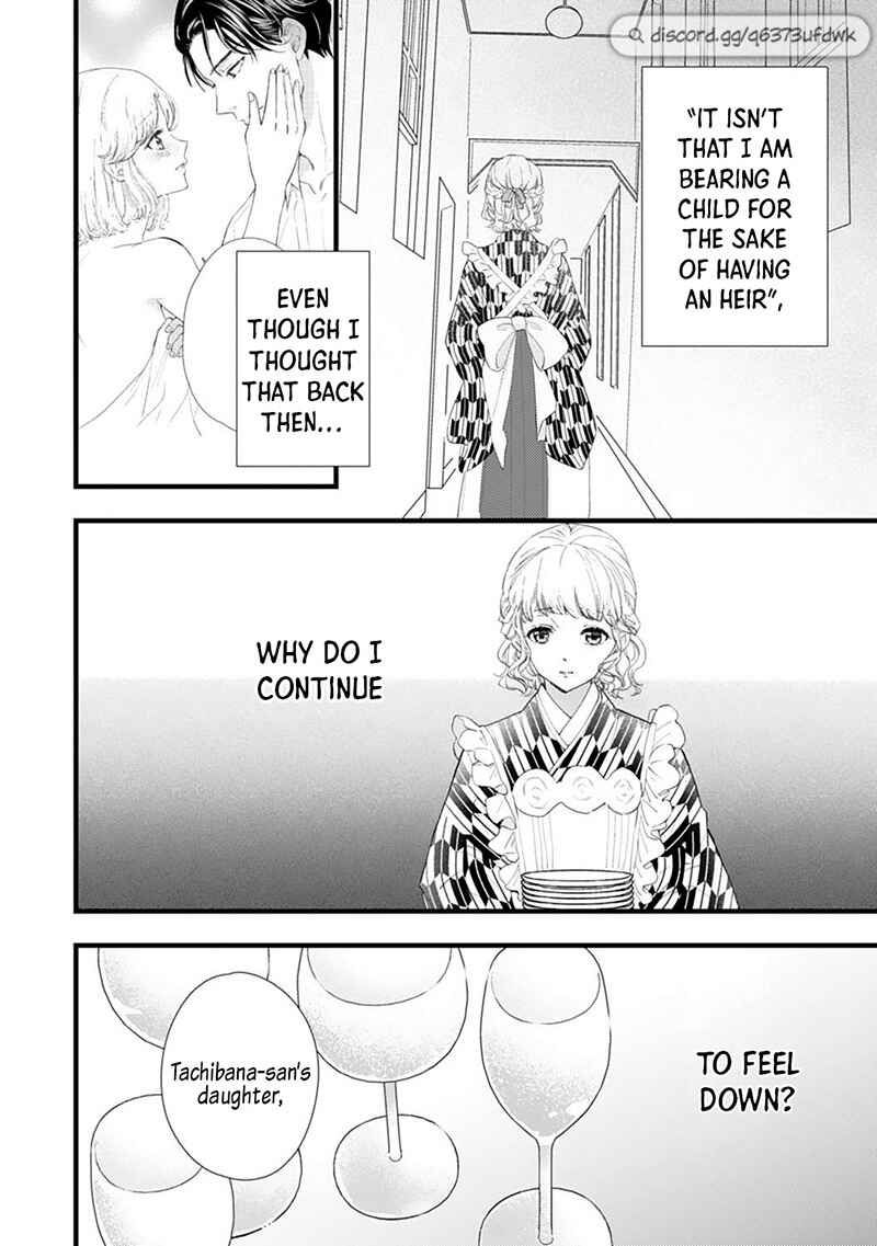Page 24 Chapter 11 Minarai Fuufu: Elite Onzoushi ni Metoraremashita