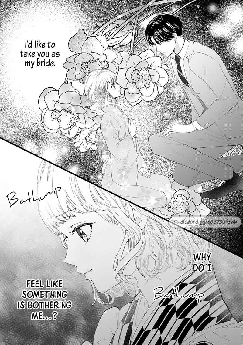Page 28 Chapter 11 Minarai Fuufu: Elite Onzoushi ni Metoraremashita