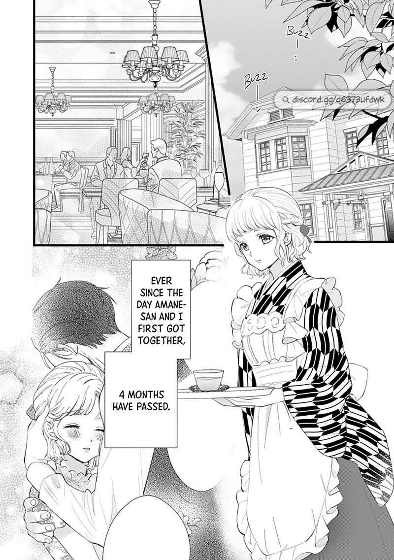 Page 4 Chapter 11 Minarai Fuufu: Elite Onzoushi ni Metoraremashita
