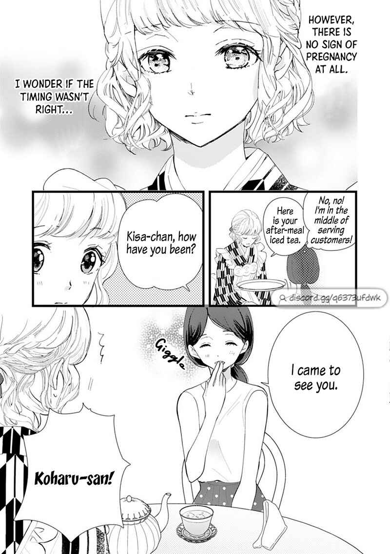 Page 5 Chapter 11 Minarai Fuufu: Elite Onzoushi ni Metoraremashita