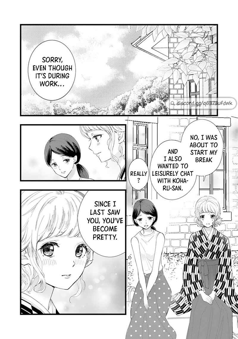 Page 6 Chapter 11 Minarai Fuufu: Elite Onzoushi ni Metoraremashita
