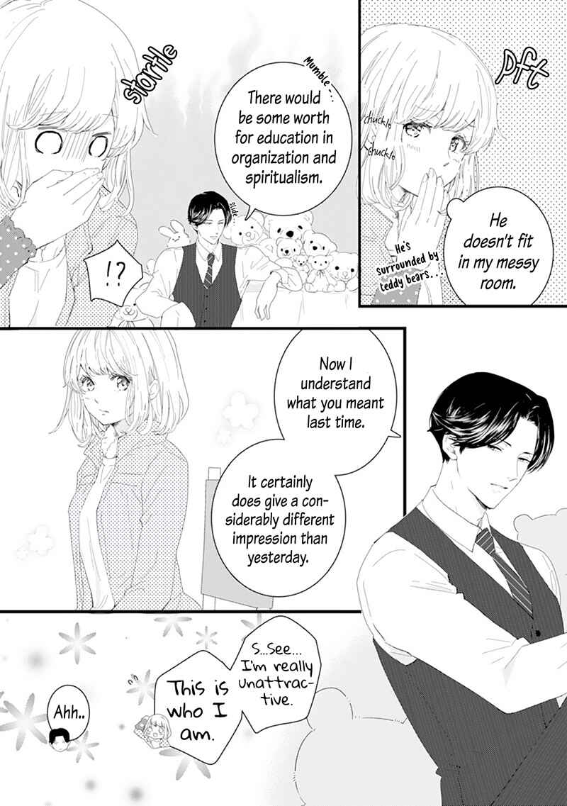 Page 11 Chapter 2 Minarai Fuufu: Elite Onzoushi ni Metoraremashita