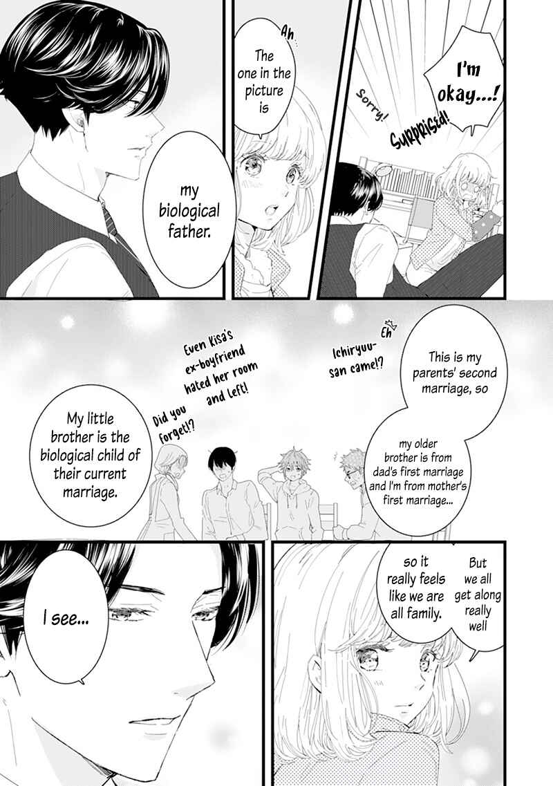 Page 14 Chapter 2 Minarai Fuufu: Elite Onzoushi ni Metoraremashita