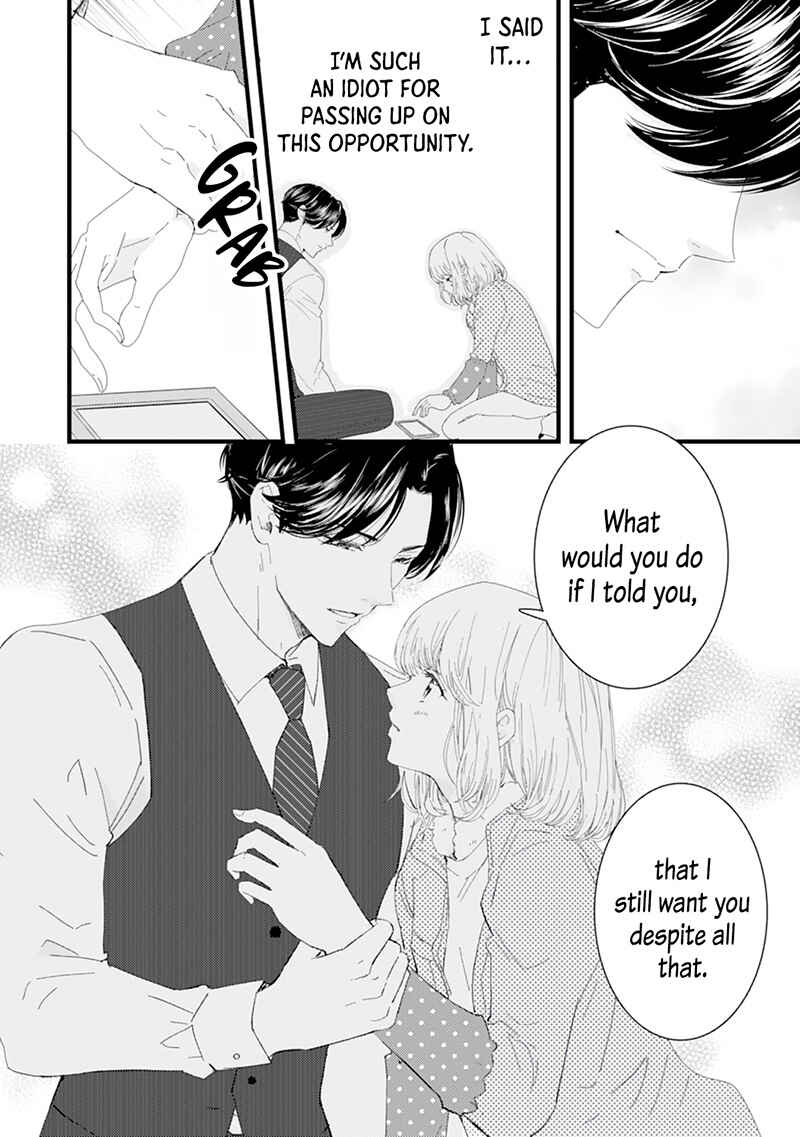 Page 17 Chapter 2 Minarai Fuufu: Elite Onzoushi ni Metoraremashita