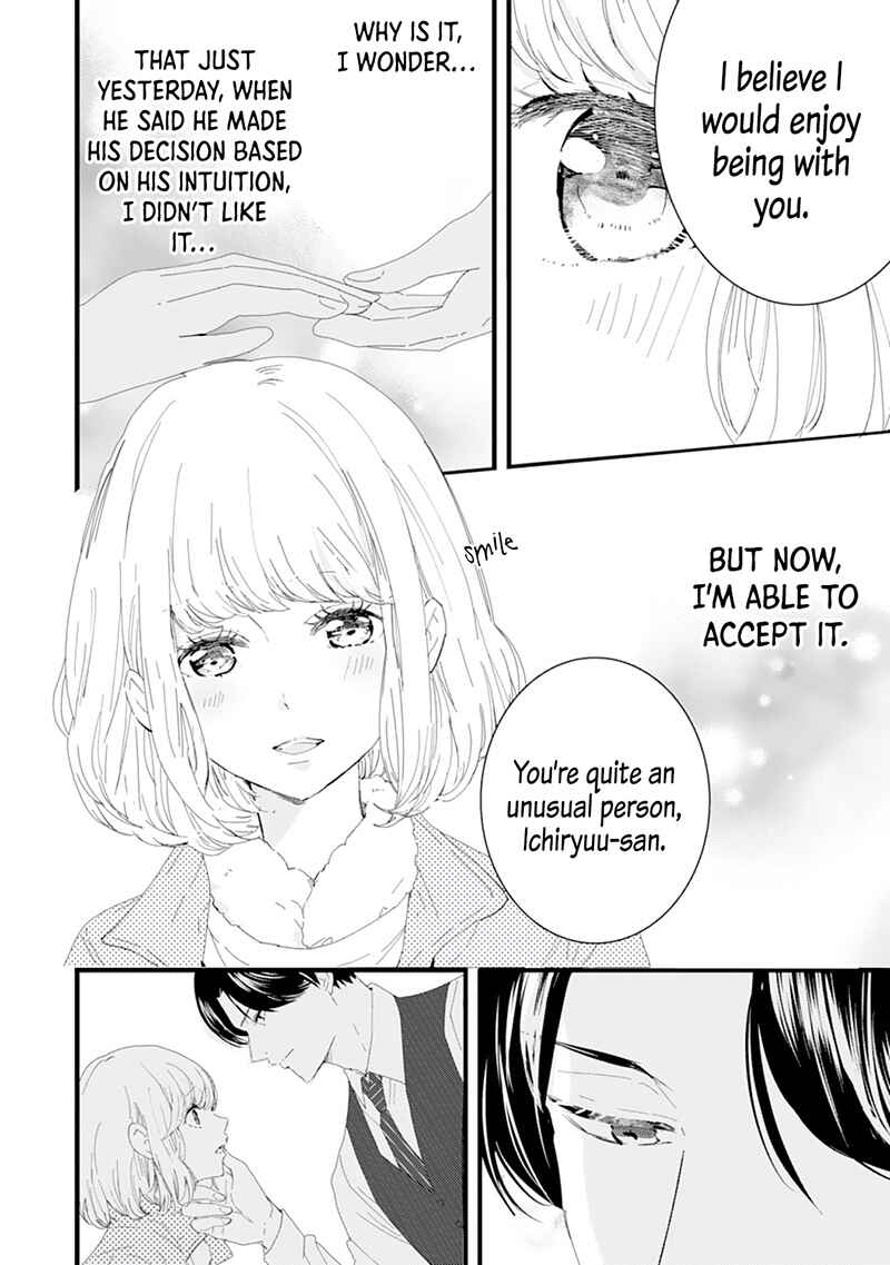 Page 23 Chapter 2 Minarai Fuufu: Elite Onzoushi ni Metoraremashita