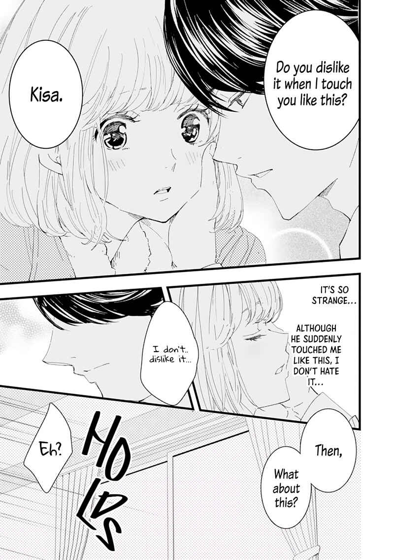 Page 24 Chapter 2 Minarai Fuufu: Elite Onzoushi ni Metoraremashita
