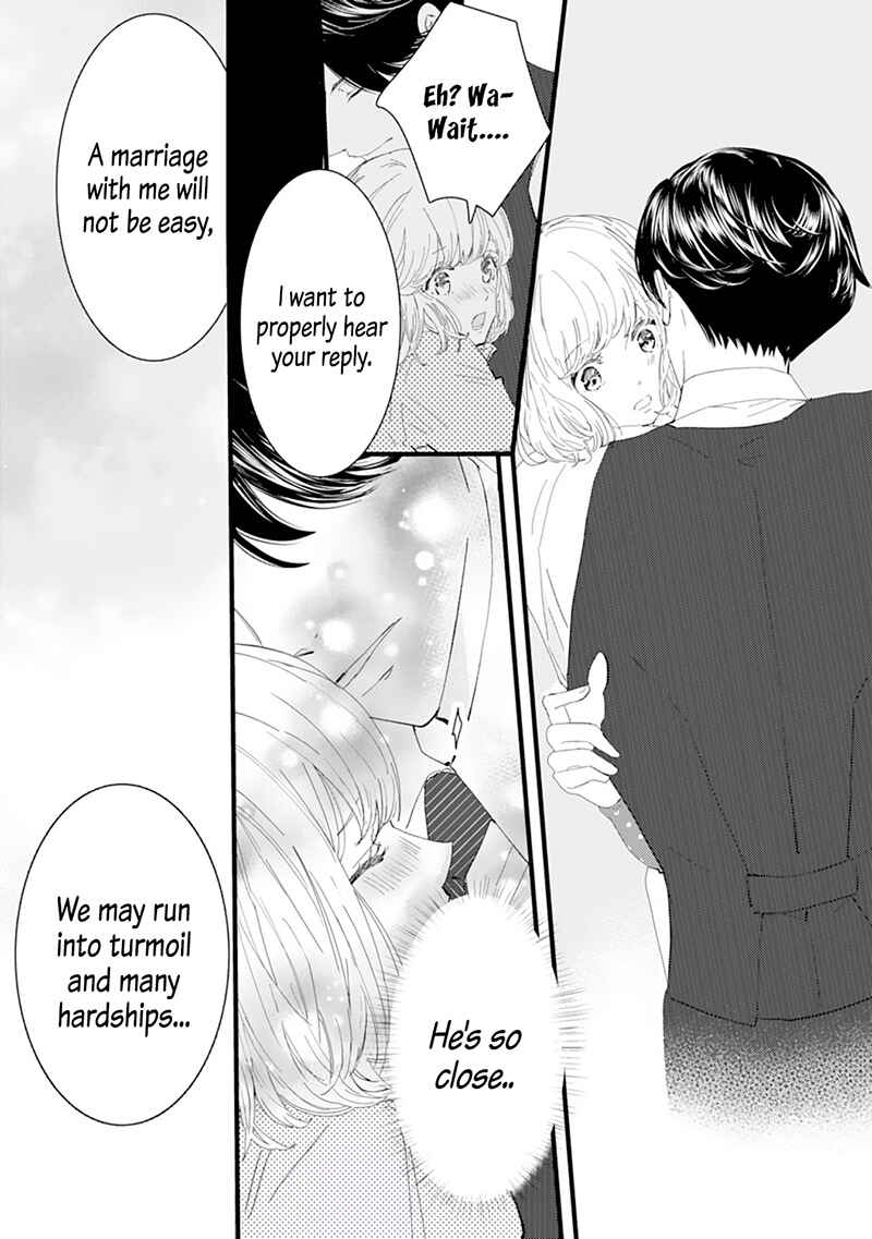 Page 25 Chapter 2 Minarai Fuufu: Elite Onzoushi ni Metoraremashita