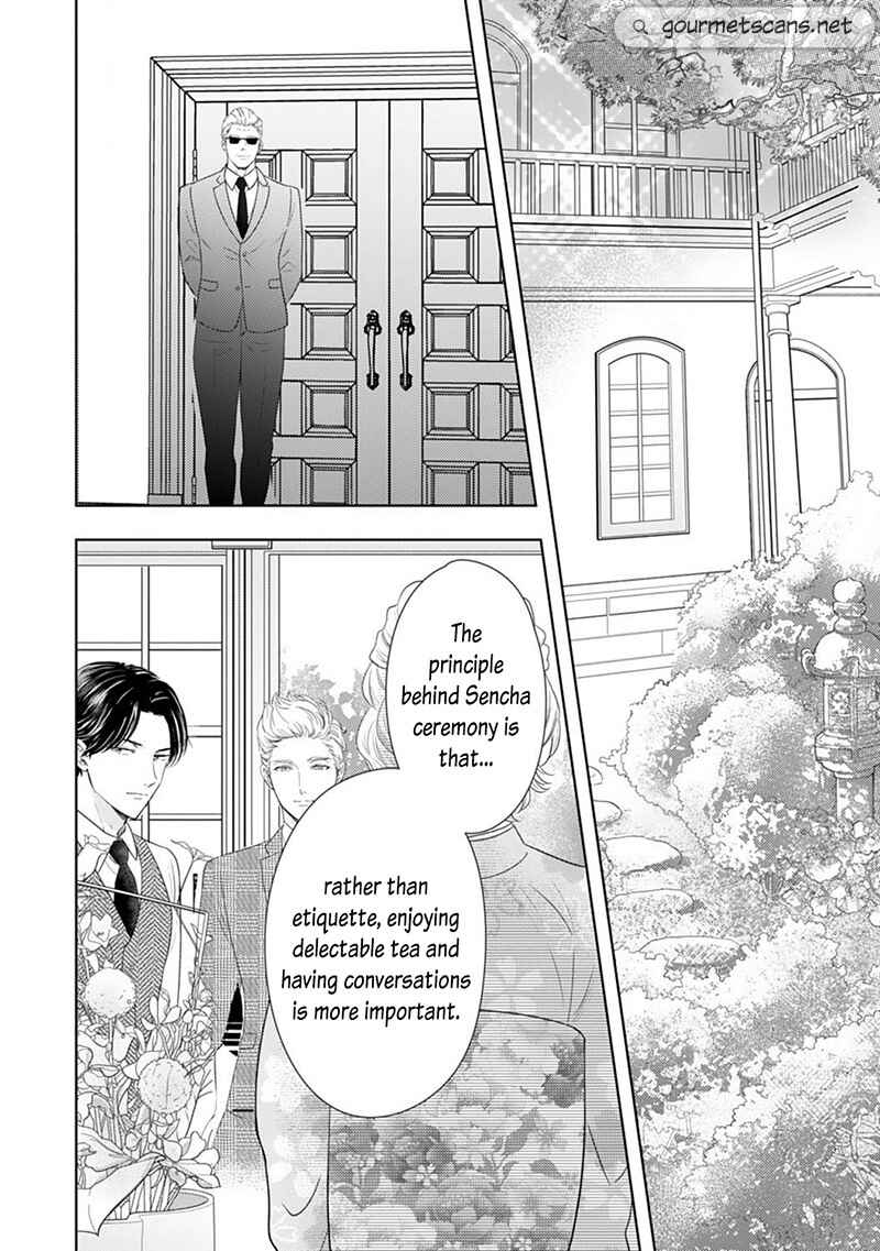 Page 13 Chapter 7 Minarai Fuufu: Elite Onzoushi ni Metoraremashita