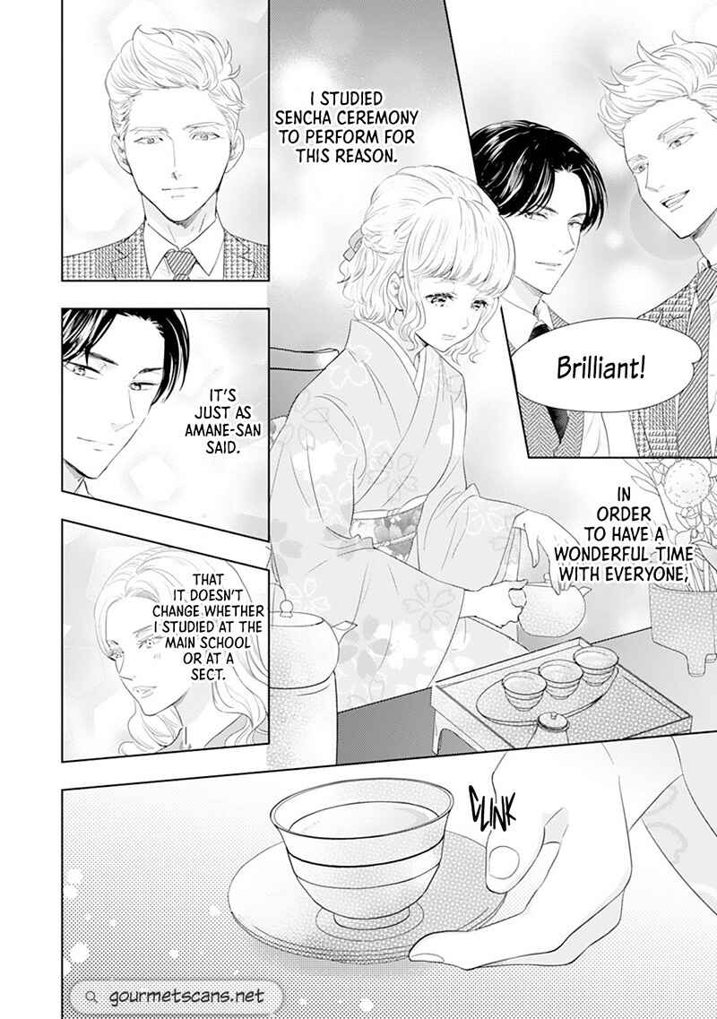 Page 15 Chapter 7 Minarai Fuufu: Elite Onzoushi ni Metoraremashita