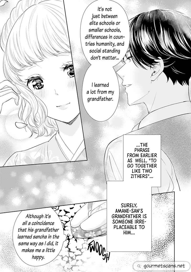 Page 20 Chapter 7 Minarai Fuufu: Elite Onzoushi ni Metoraremashita