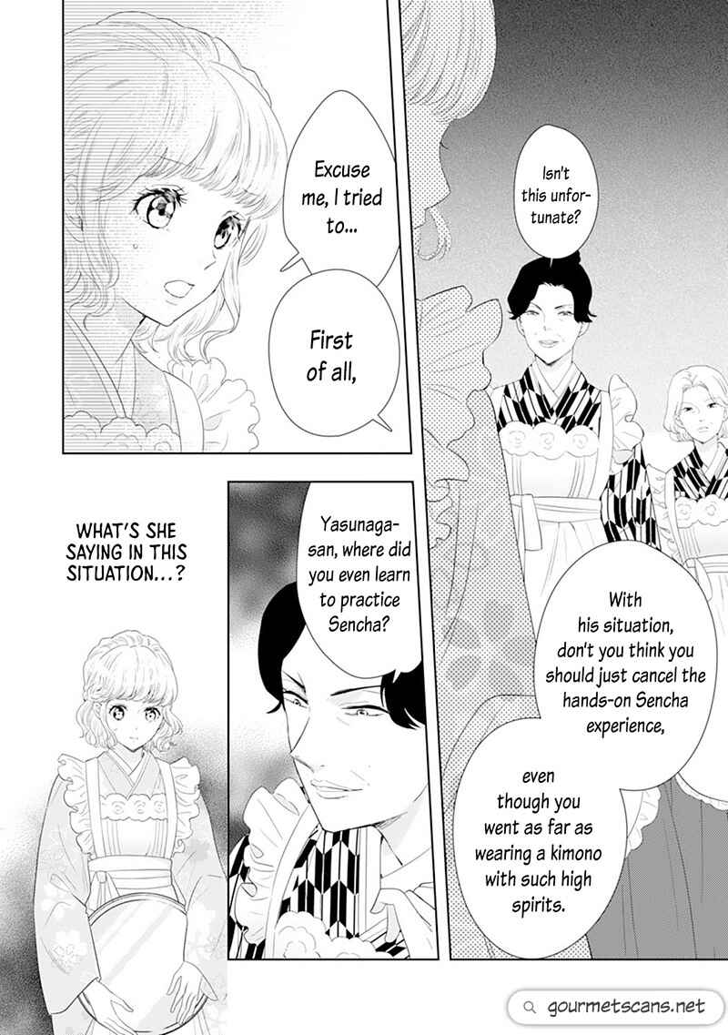 Page 5 Chapter 7 Minarai Fuufu: Elite Onzoushi ni Metoraremashita