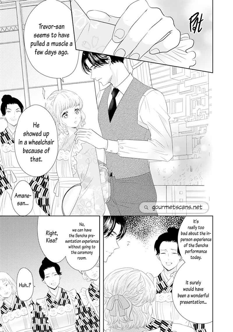 Page 8 Chapter 7 Minarai Fuufu: Elite Onzoushi ni Metoraremashita