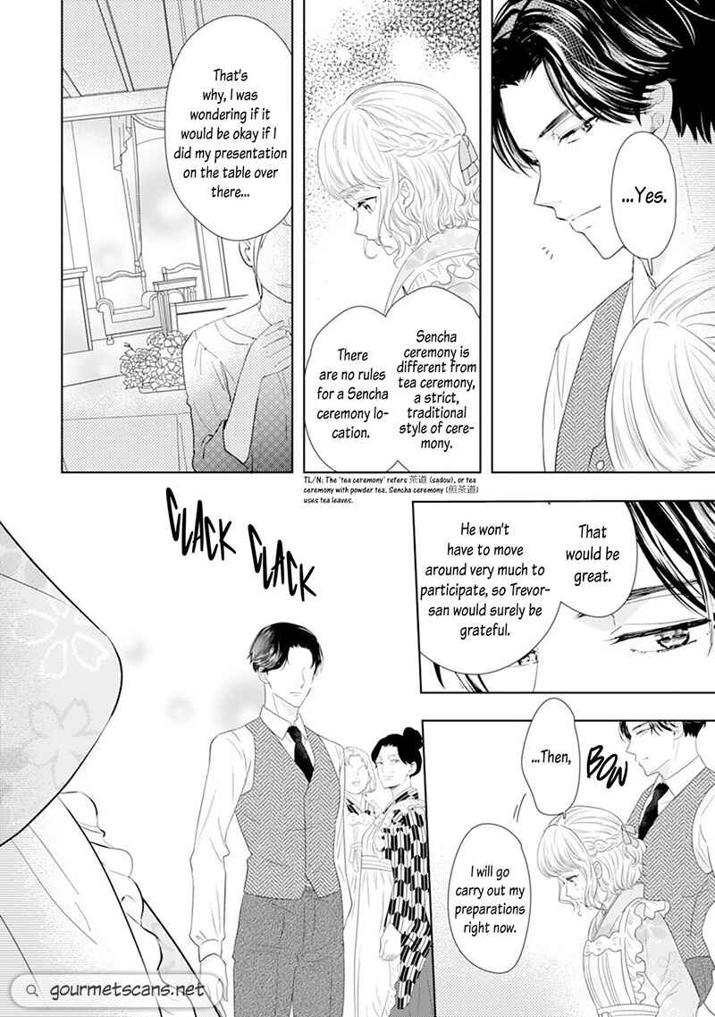 Page 9 Chapter 7 Minarai Fuufu: Elite Onzoushi ni Metoraremashita