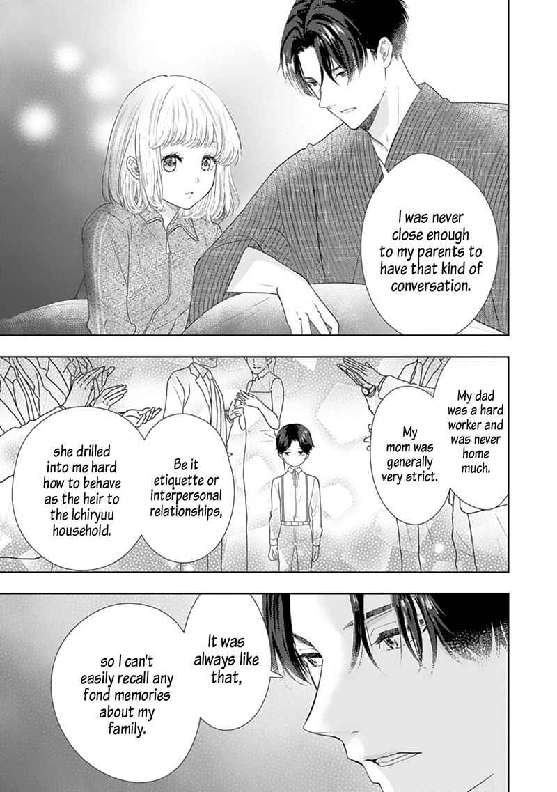 Page 12 Chapter 8 Minarai Fuufu: Elite Onzoushi ni Metoraremashita