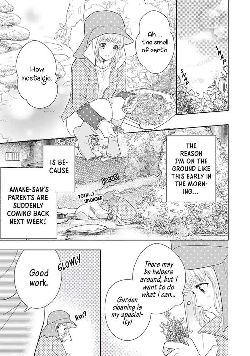Page 16 Chapter 8 Minarai Fuufu: Elite Onzoushi ni Metoraremashita