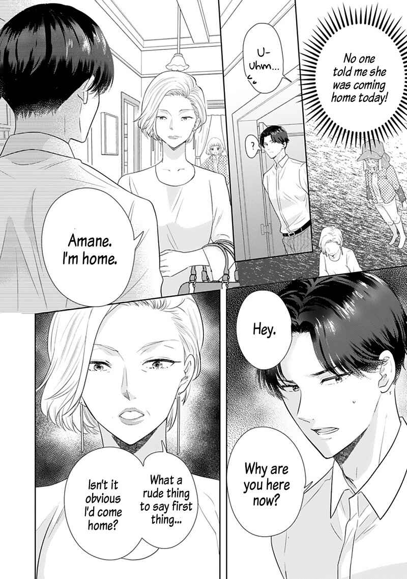 Page 19 Chapter 8 Minarai Fuufu: Elite Onzoushi ni Metoraremashita