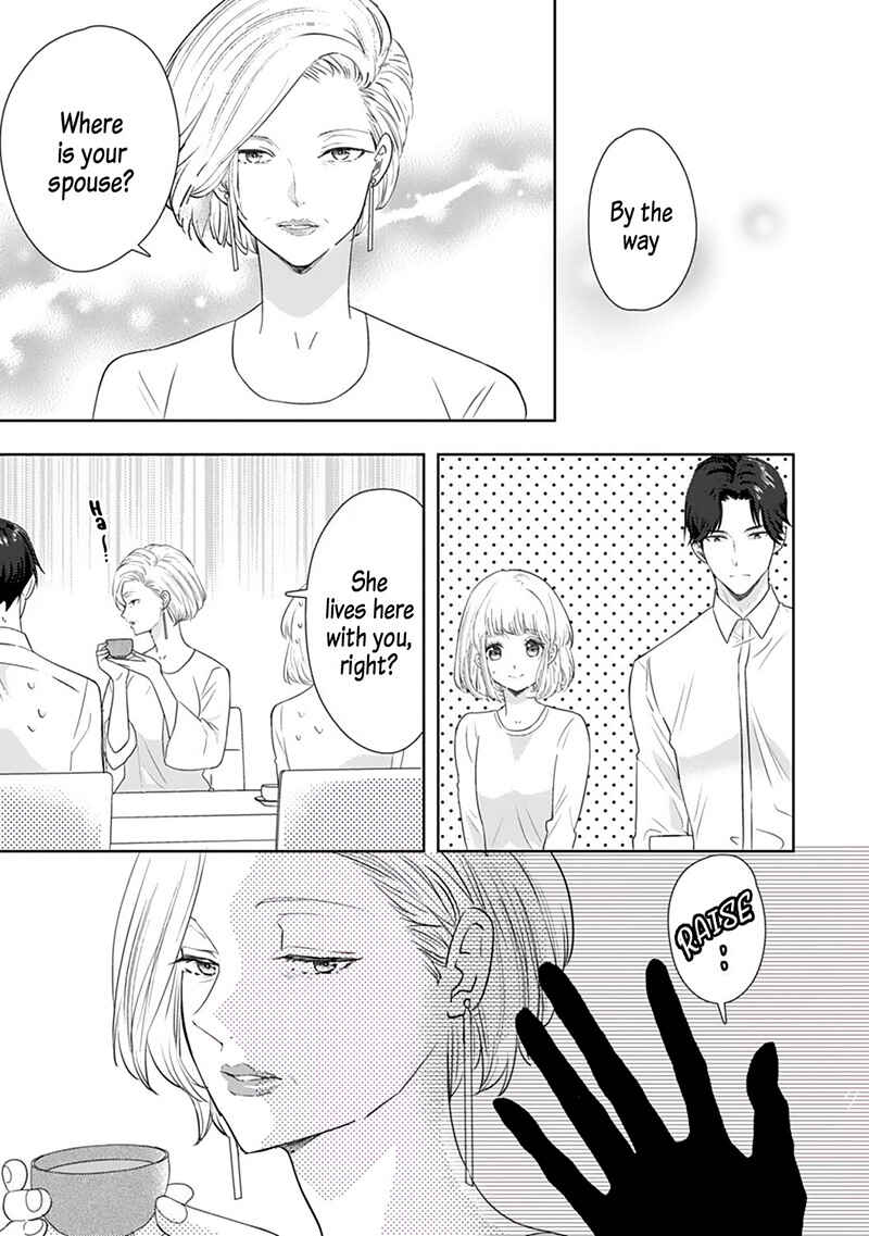 Page 22 Chapter 8 Minarai Fuufu: Elite Onzoushi ni Metoraremashita