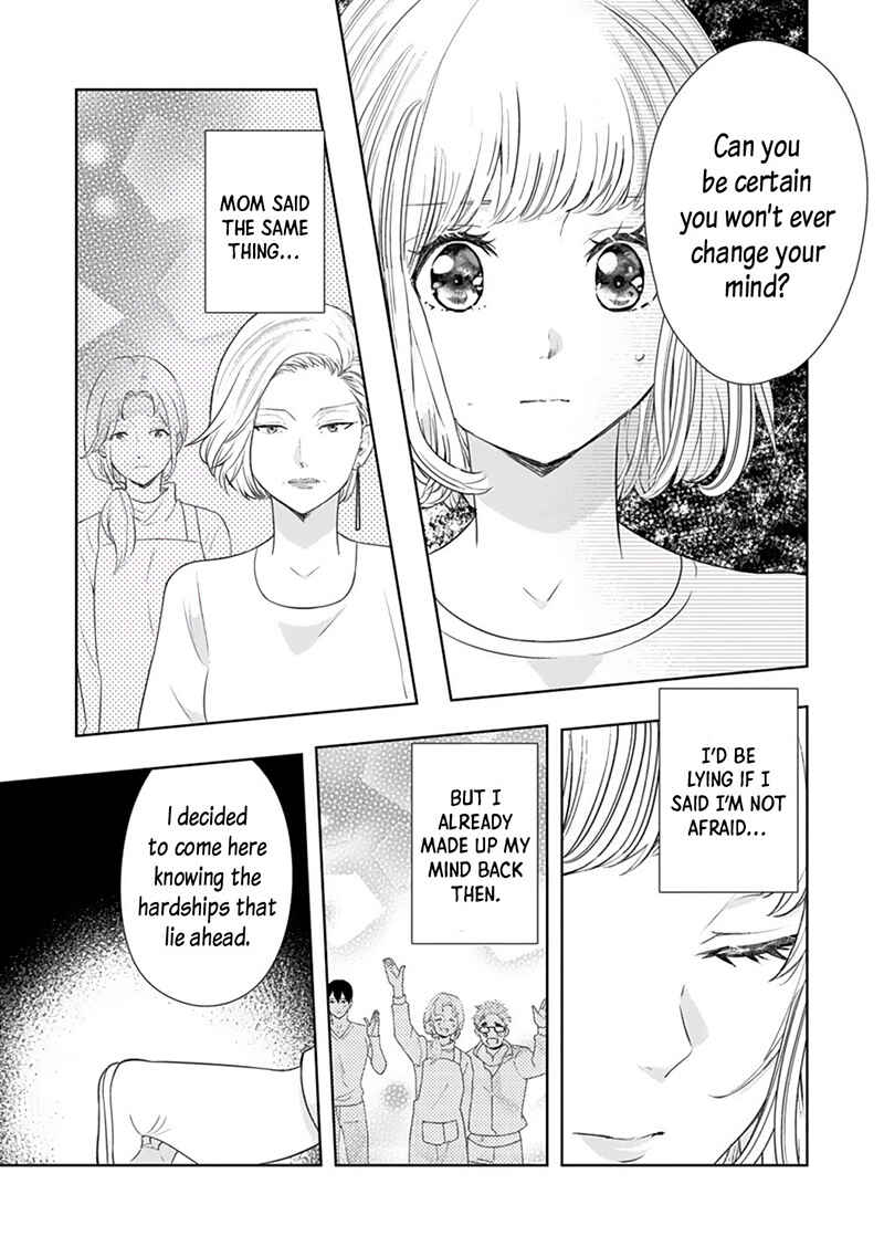 Page 26 Chapter 8 Minarai Fuufu: Elite Onzoushi ni Metoraremashita