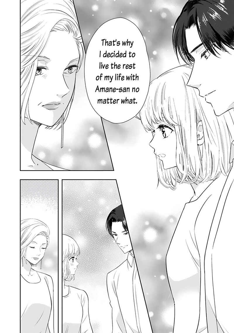Page 27 Chapter 8 Minarai Fuufu: Elite Onzoushi ni Metoraremashita