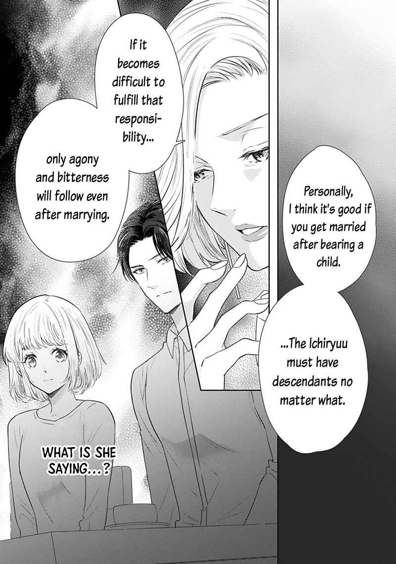 Page 29 Chapter 8 Minarai Fuufu: Elite Onzoushi ni Metoraremashita