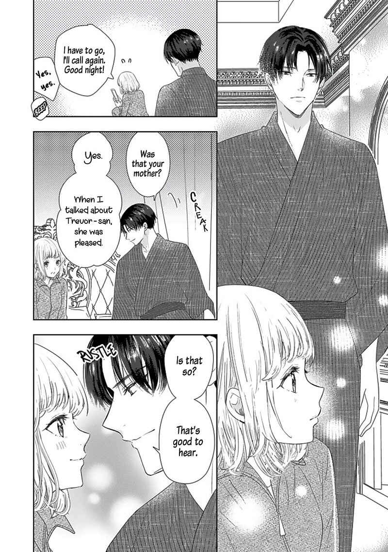 Page 5 Chapter 8 Minarai Fuufu: Elite Onzoushi ni Metoraremashita