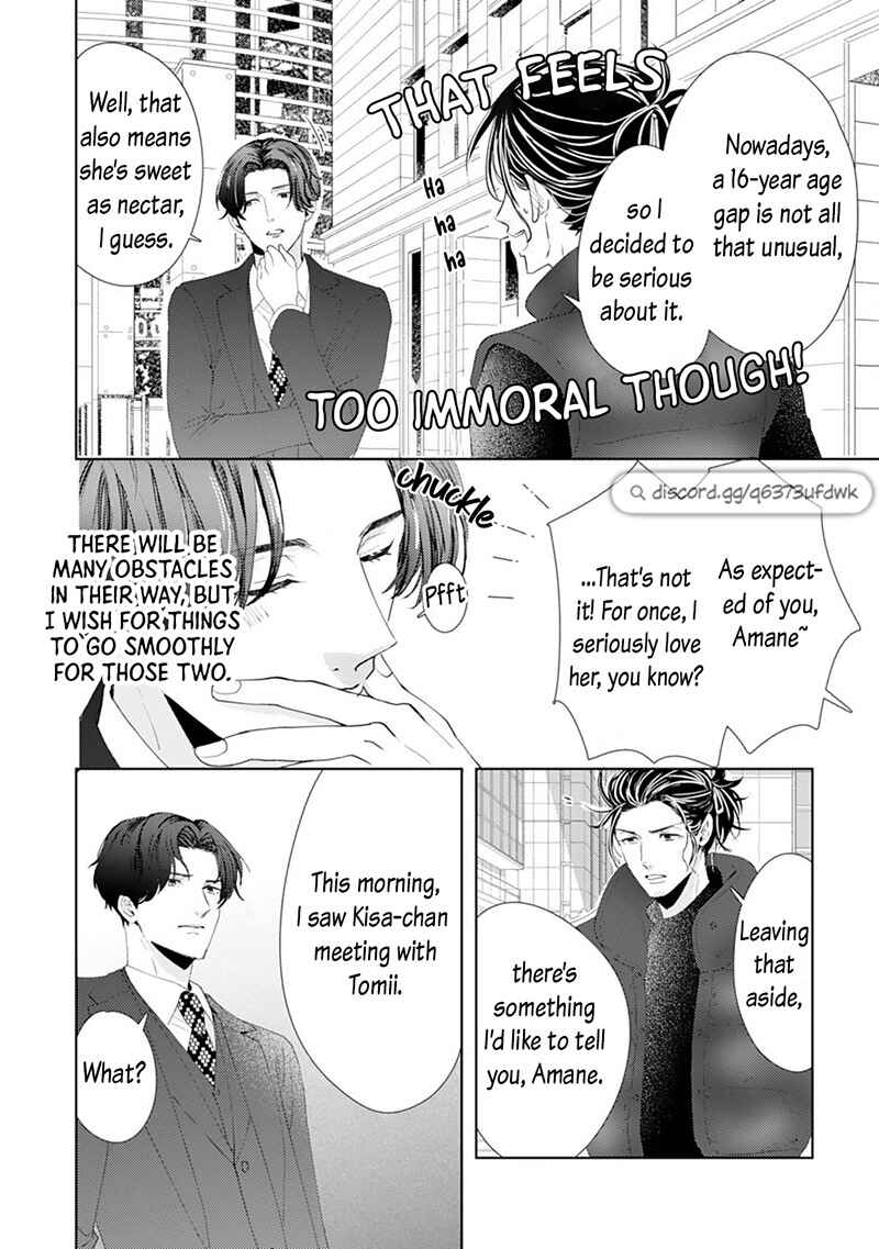 Page 18 Chapter 13 Minarai Fuufu: Elite Onzoushi ni Metoraremashita