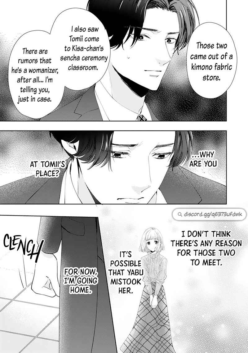 Page 19 Chapter 13 Minarai Fuufu: Elite Onzoushi ni Metoraremashita