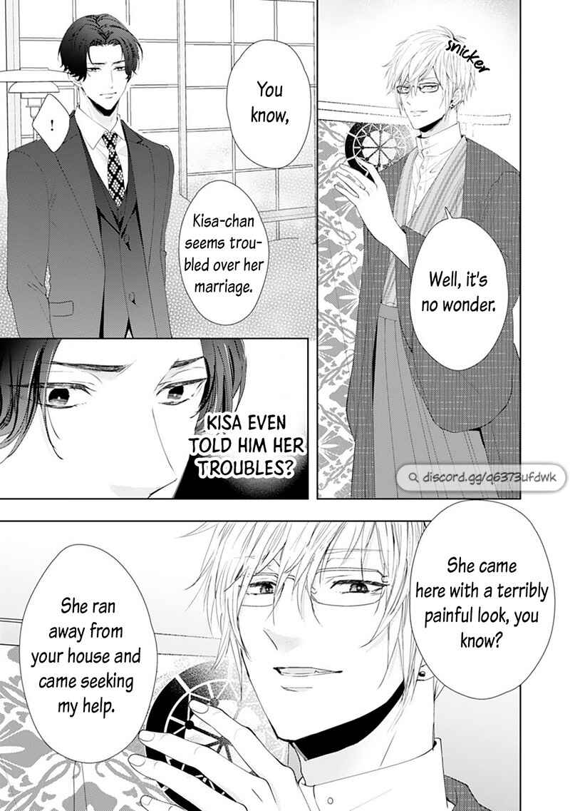 Page 23 Chapter 13 Minarai Fuufu: Elite Onzoushi ni Metoraremashita