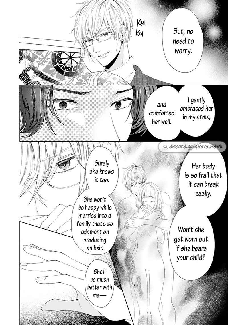 Page 24 Chapter 13 Minarai Fuufu: Elite Onzoushi ni Metoraremashita