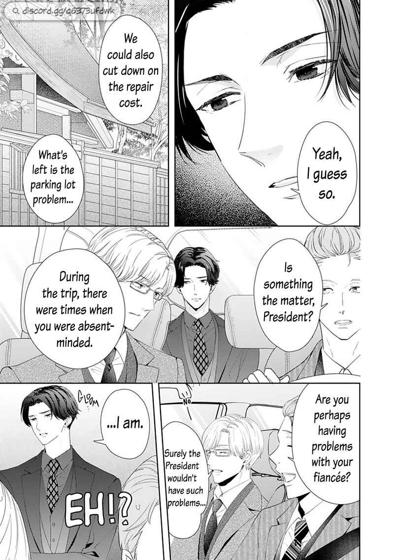 Page 5 Chapter 13 Minarai Fuufu: Elite Onzoushi ni Metoraremashita