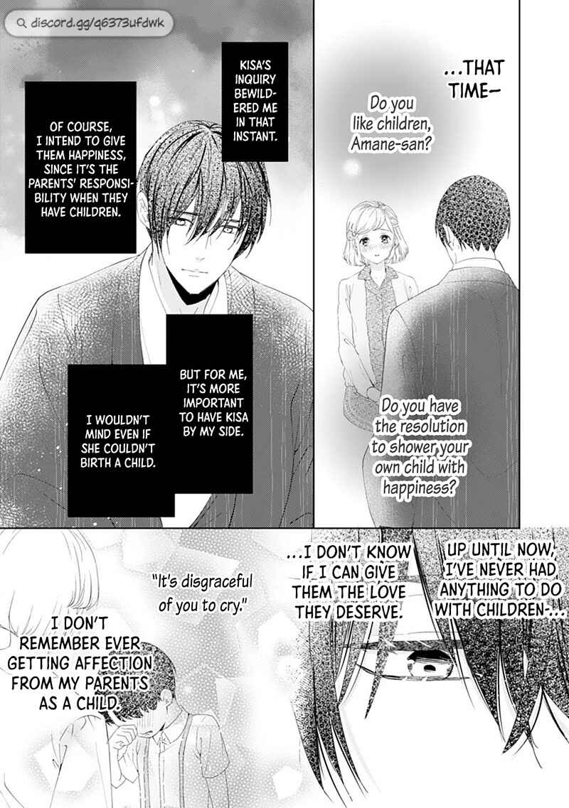 Page 7 Chapter 13 Minarai Fuufu: Elite Onzoushi ni Metoraremashita