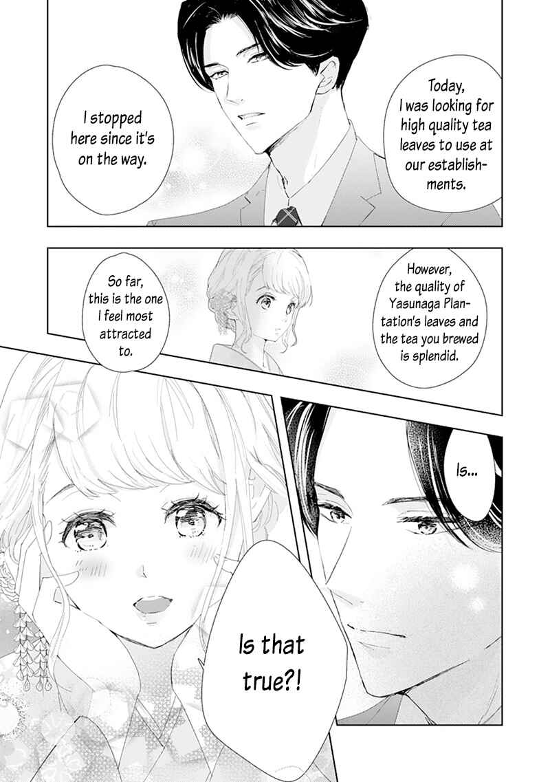 Page 18 Chapter 1 Minarai Fuufu: Elite Onzoushi ni Metoraremashita