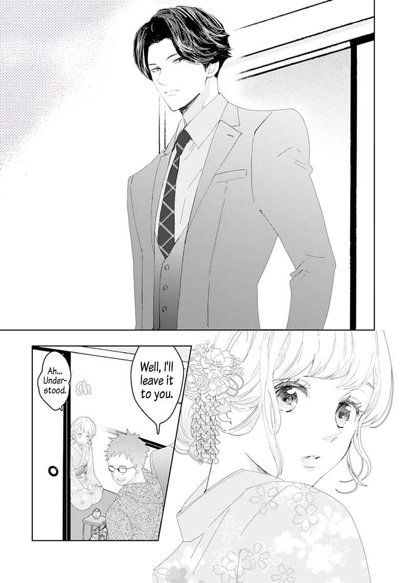 Page 8 Chapter 1 Minarai Fuufu: Elite Onzoushi ni Metoraremashita