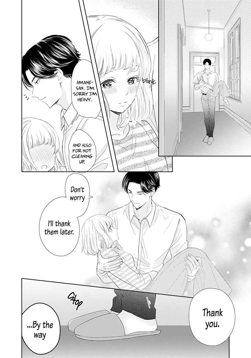 Page 19 Chapter 5 Minarai Fuufu: Elite Onzoushi ni Metoraremashita
