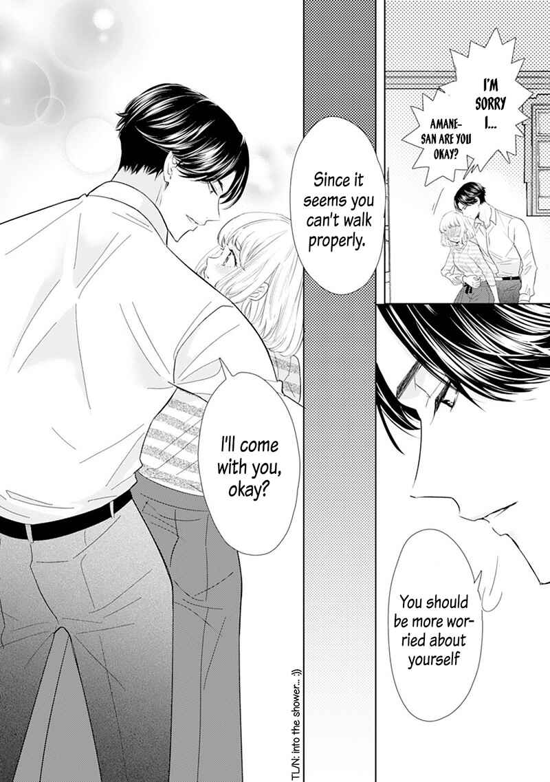 Page 23 Chapter 5 Minarai Fuufu: Elite Onzoushi ni Metoraremashita