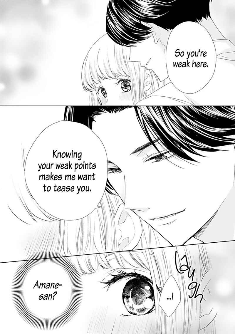 Page 25 Chapter 5 Minarai Fuufu: Elite Onzoushi ni Metoraremashita