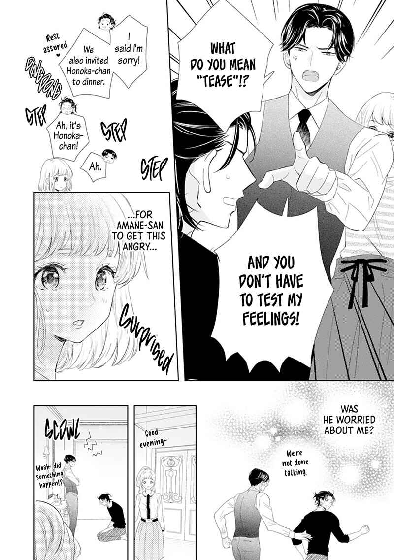 Page 7 Chapter 5 Minarai Fuufu: Elite Onzoushi ni Metoraremashita