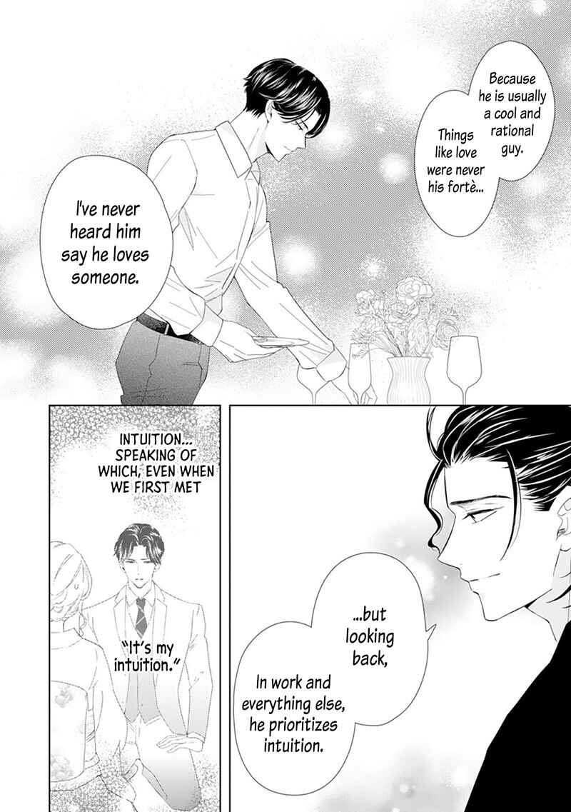 Page 9 Chapter 5 Minarai Fuufu: Elite Onzoushi ni Metoraremashita