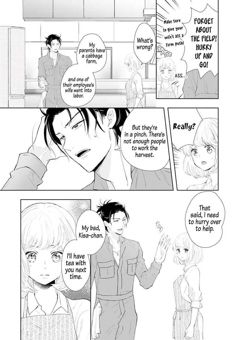 Page 18 Chapter 4 Minarai Fuufu: Elite Onzoushi ni Metoraremashita