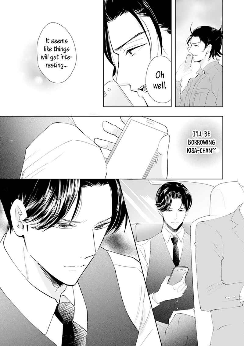 Page 20 Chapter 4 Minarai Fuufu: Elite Onzoushi ni Metoraremashita